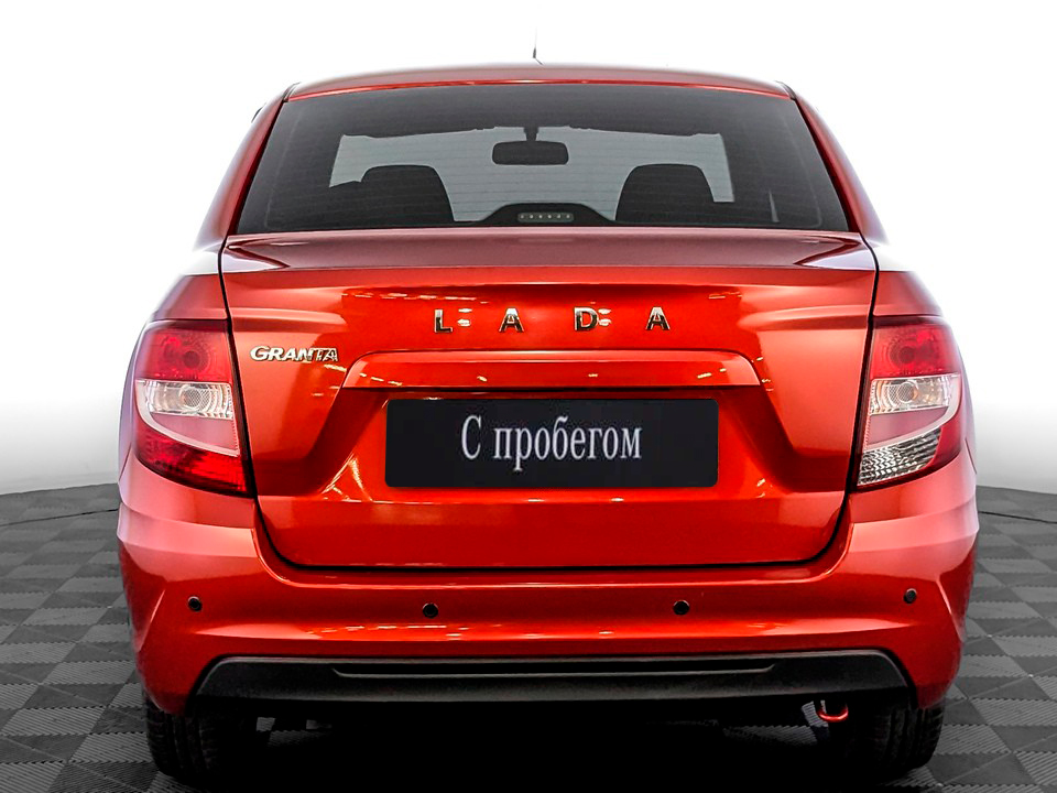 Lada Granta