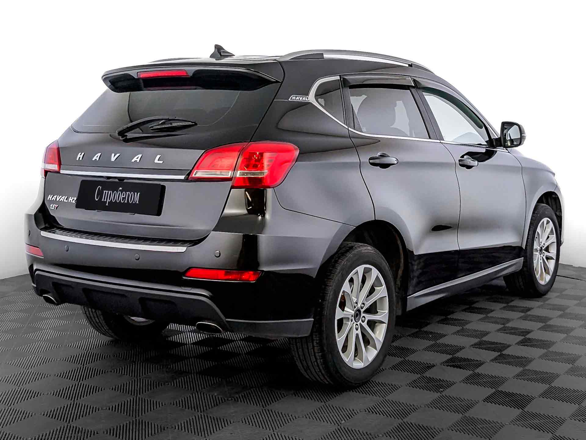 Haval H2