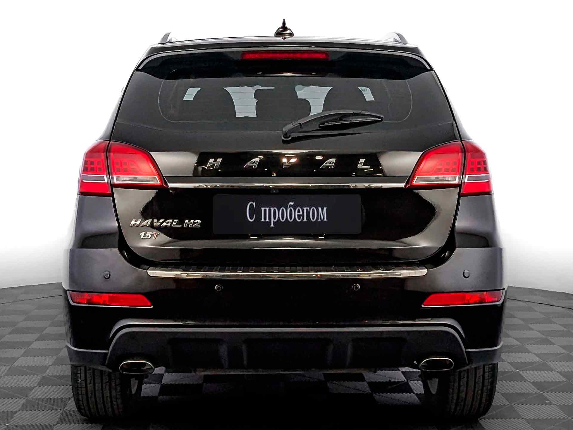 Haval H2
