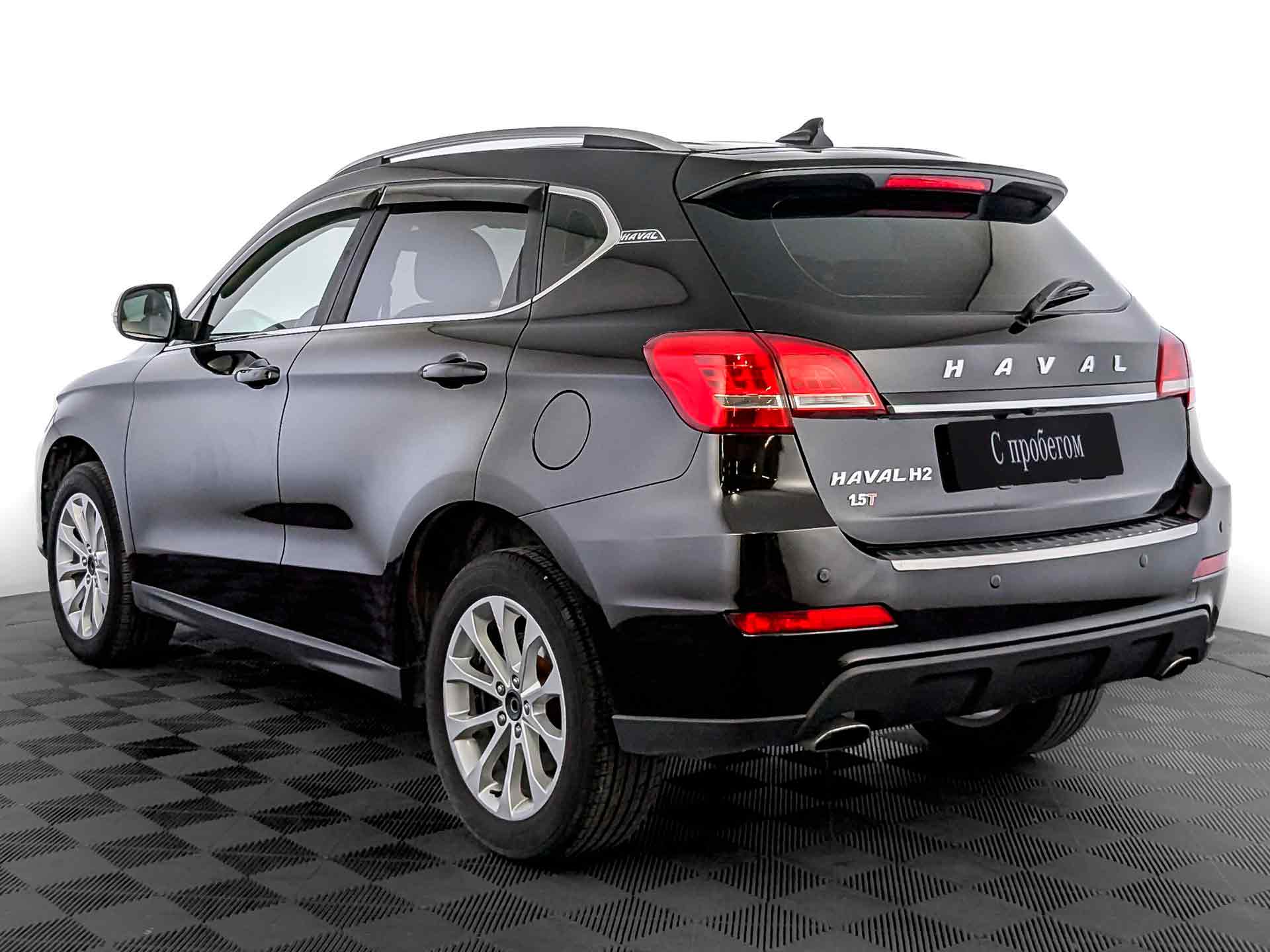 Haval H2