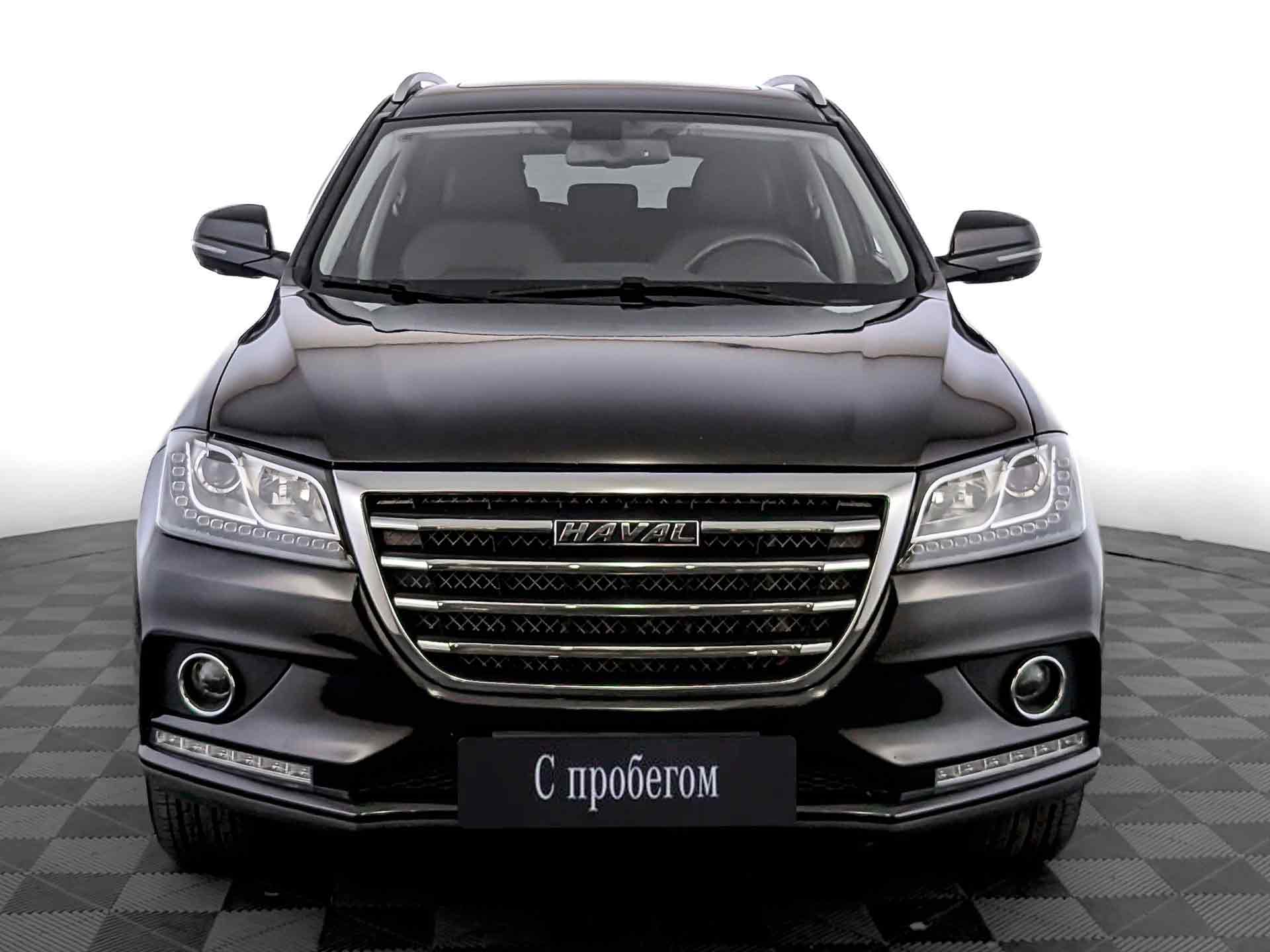 Haval H2