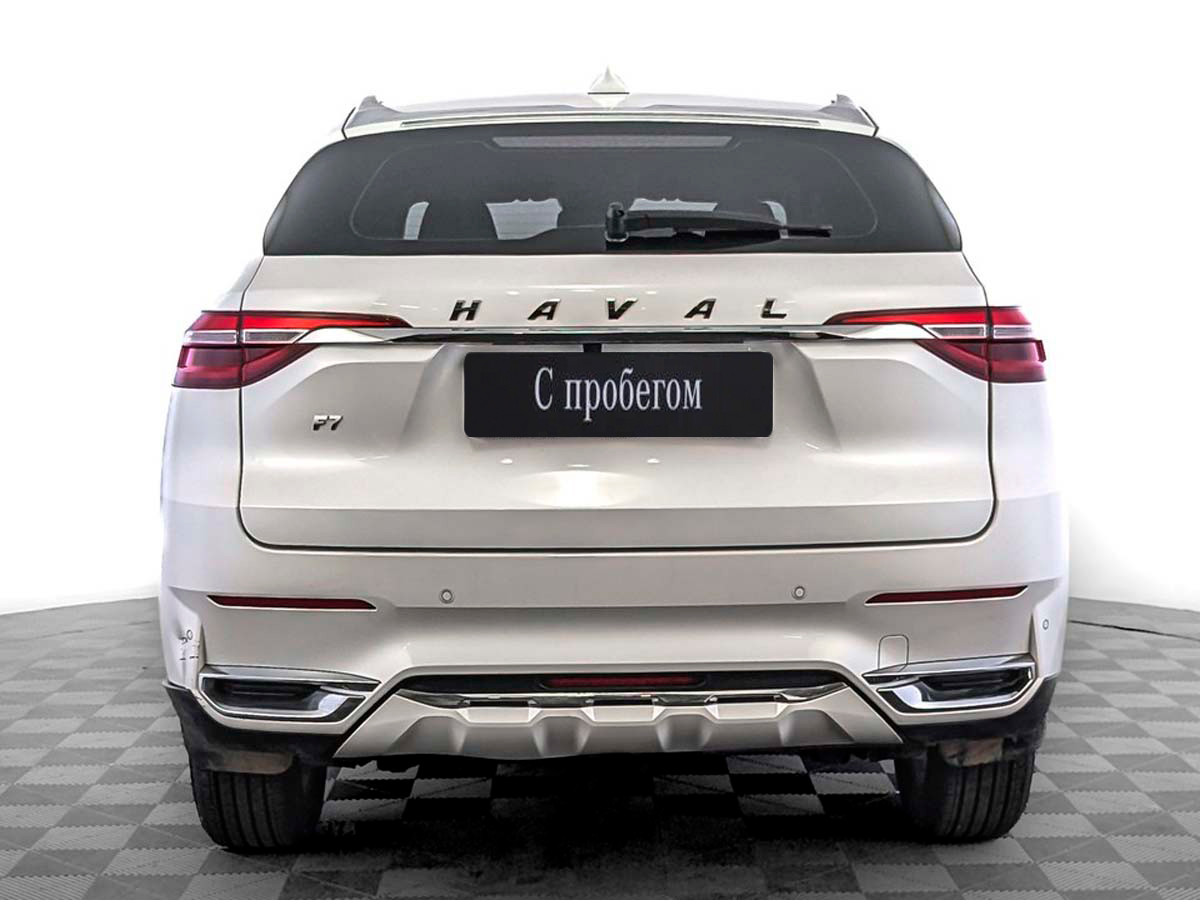 Haval F7