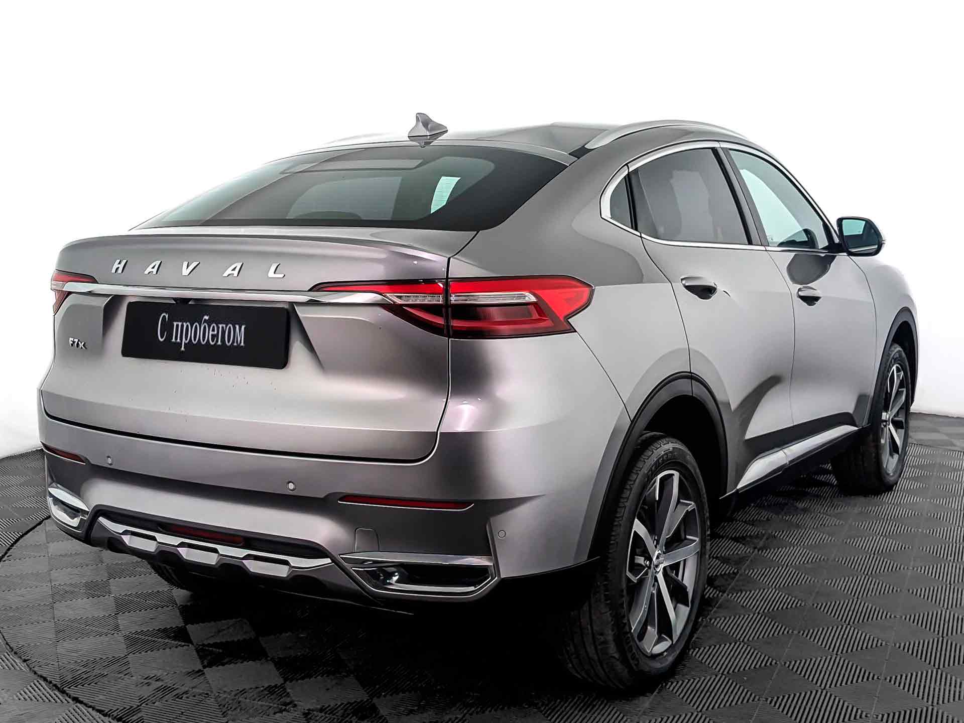 Haval F7x