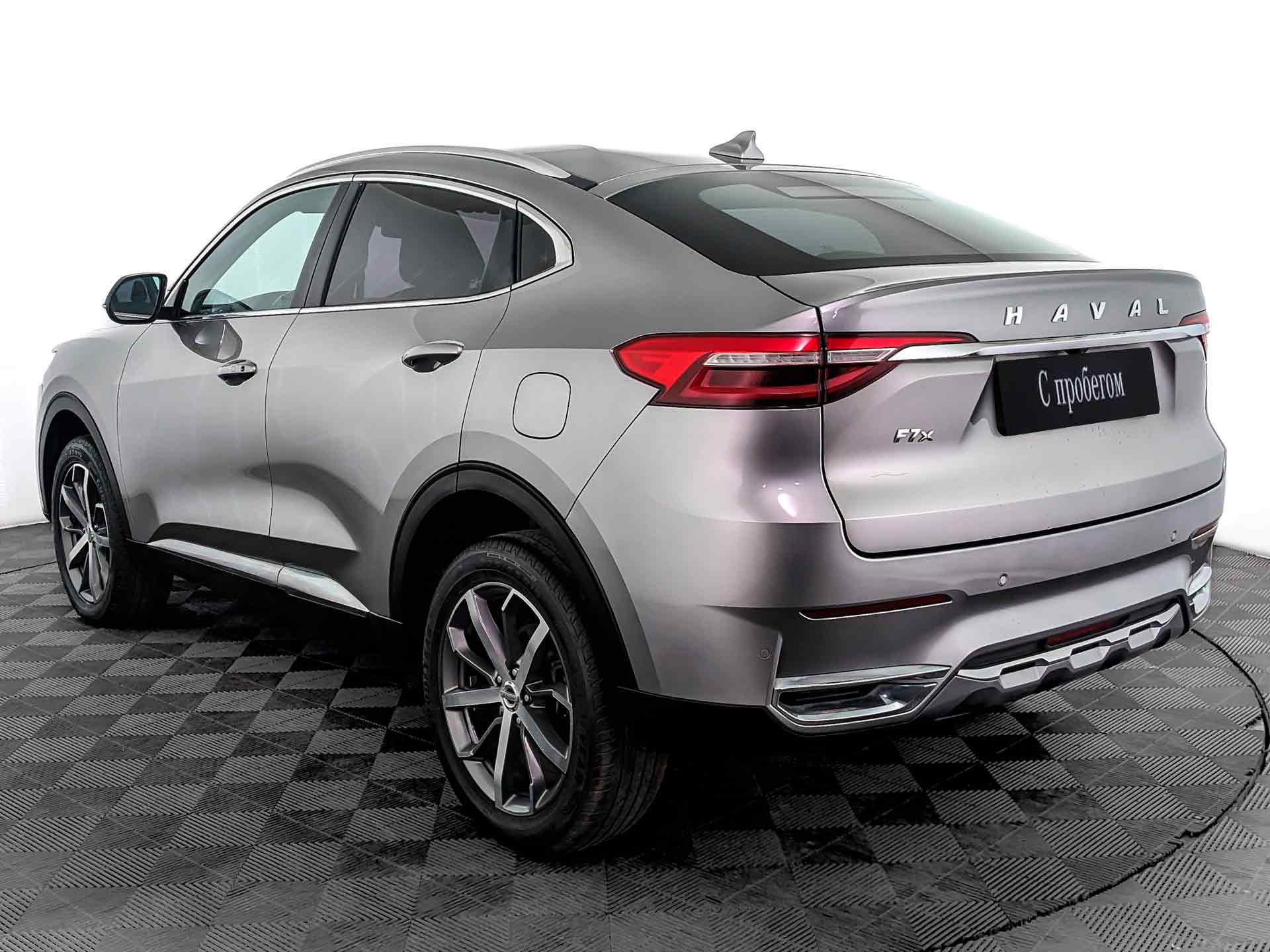 Haval F7x