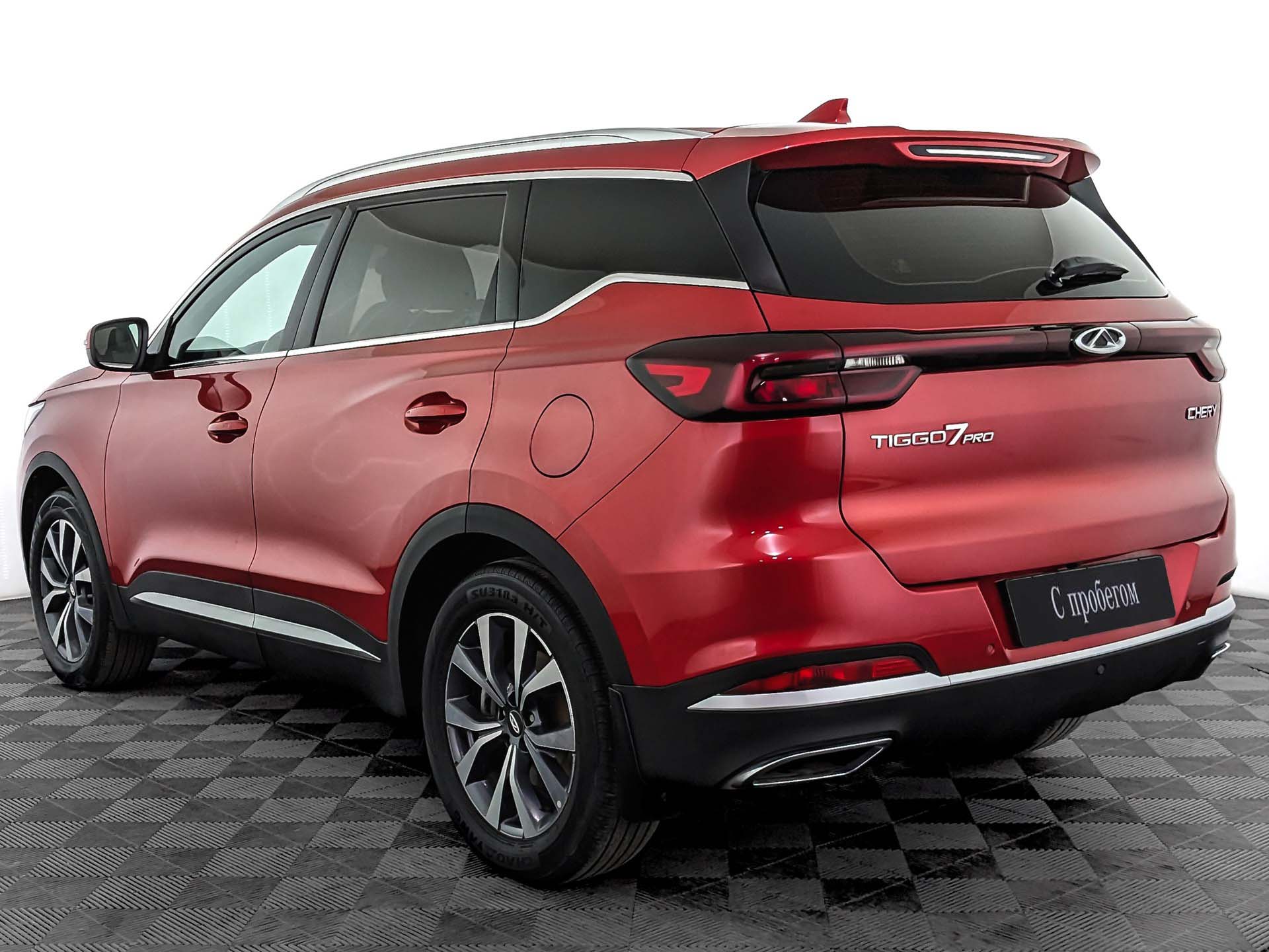 Chery Tiggo 7 Pro