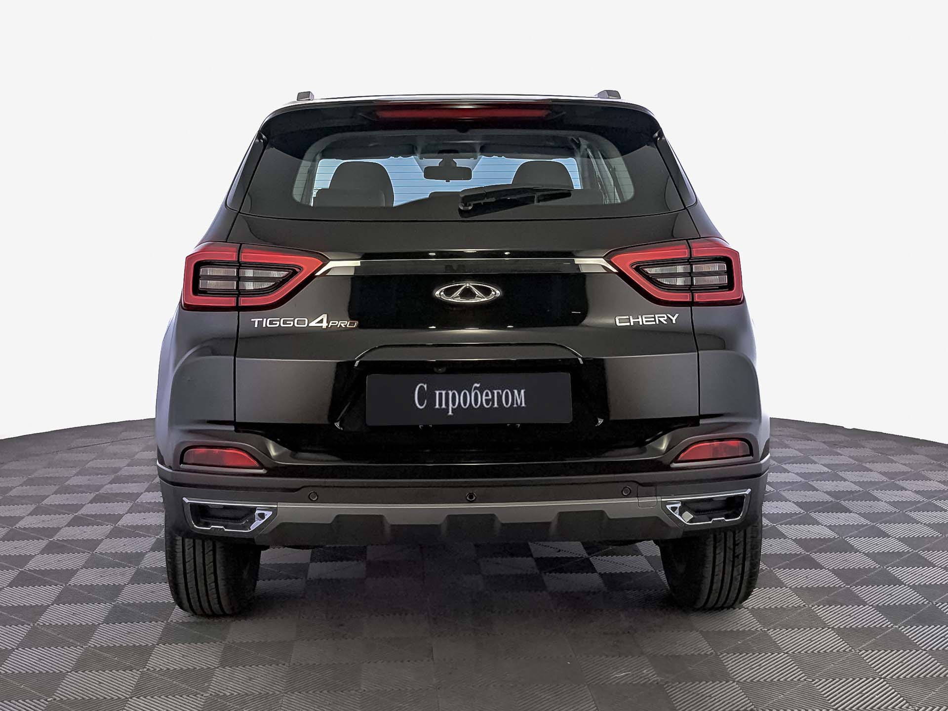Chery Tiggo 4 Pro