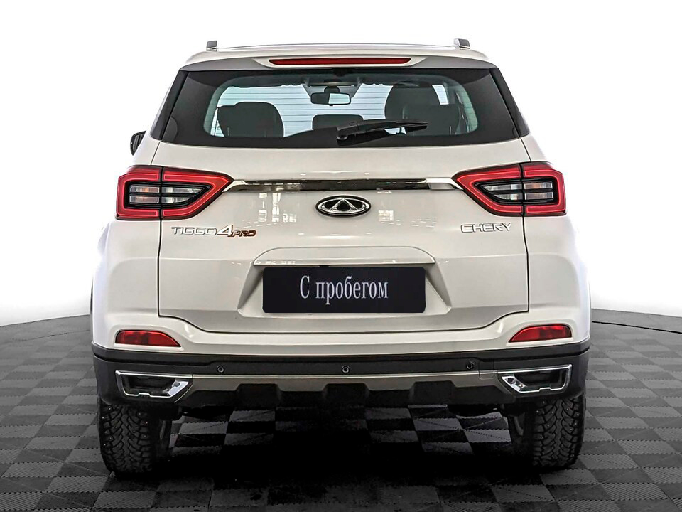 Chery Tiggo 4 Pro