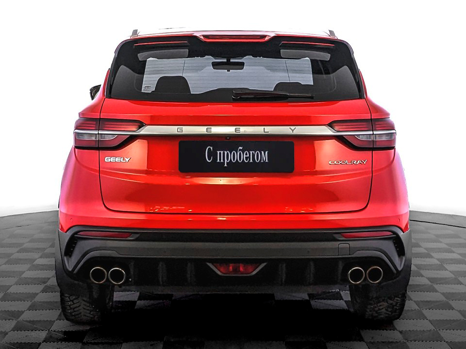 Geely Coolray